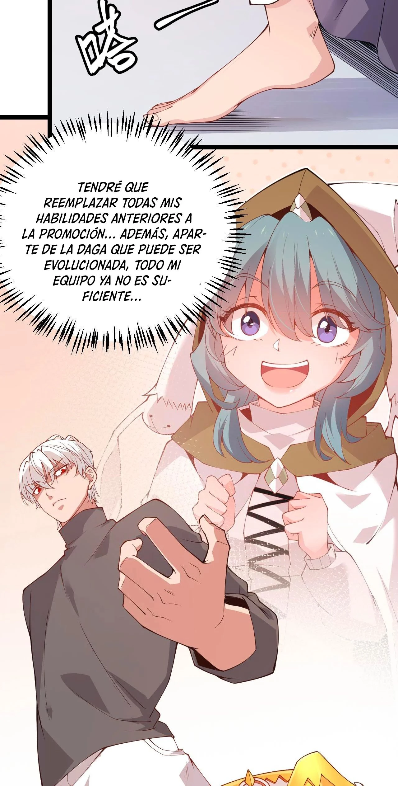 El juego del que vengo > Capitulo 98 > Page 411