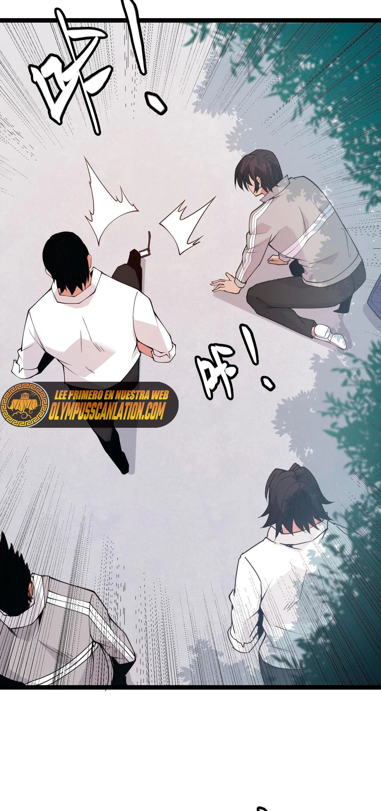 El juego del que vengo > Capitulo 98 > Page 561