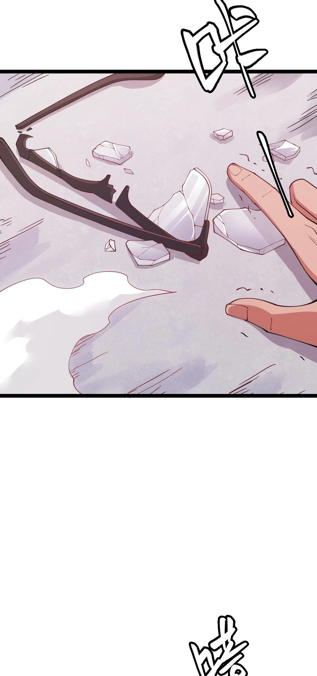 El juego del que vengo > Capitulo 98 > Page 571