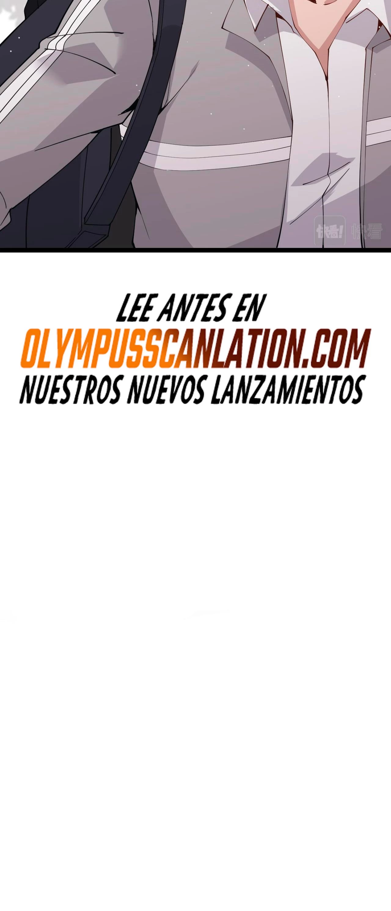 El juego del que vengo > Capitulo 98 > Page 691