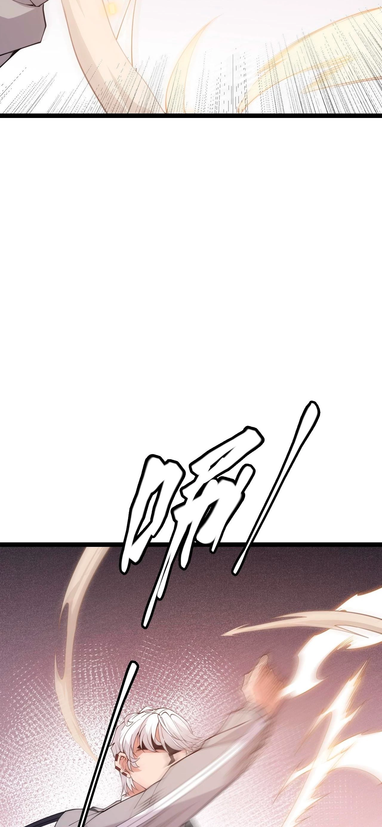 El juego del que vengo > Capitulo 99 > Page 181