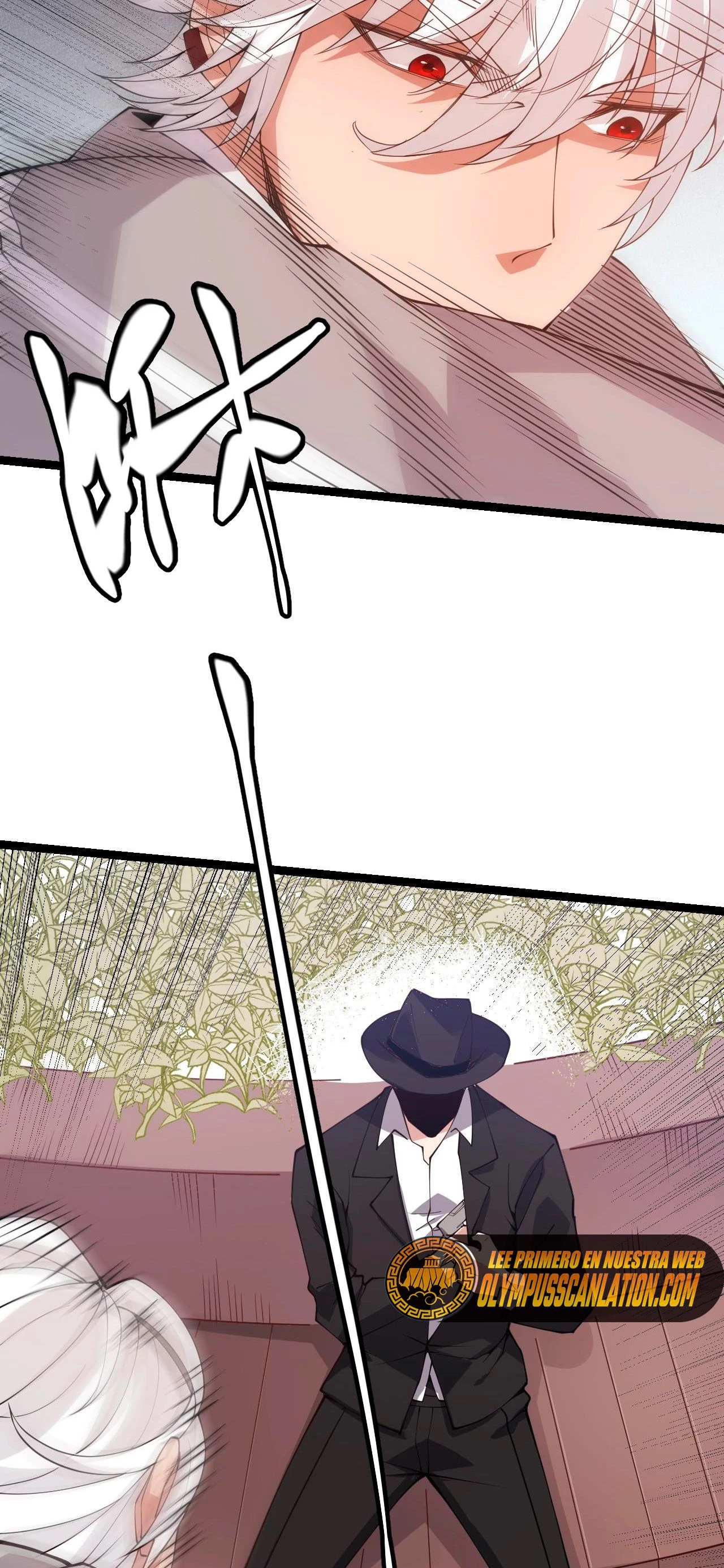 El juego del que vengo > Capitulo 99 > Page 211