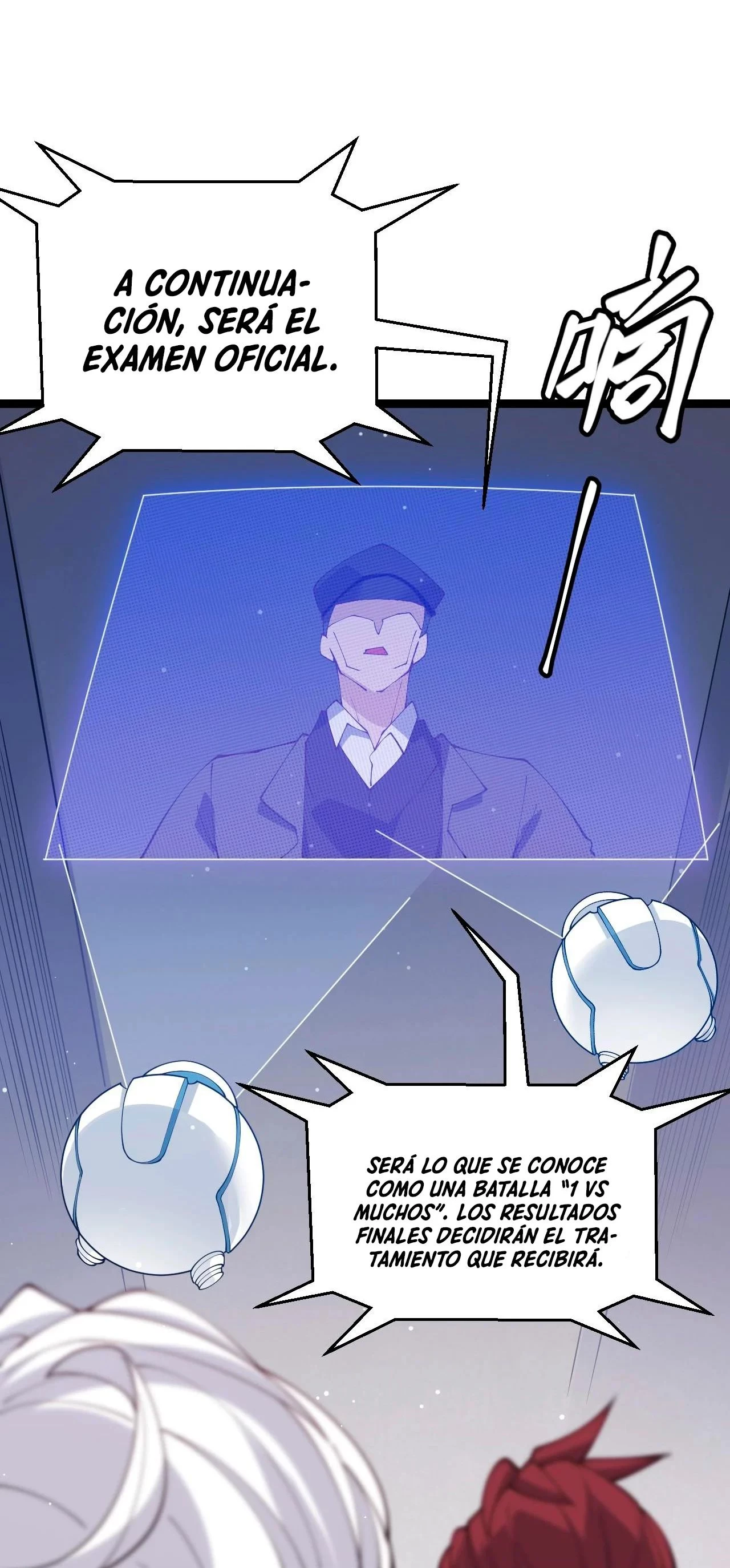 El juego del que vengo > Capitulo 99 > Page 521