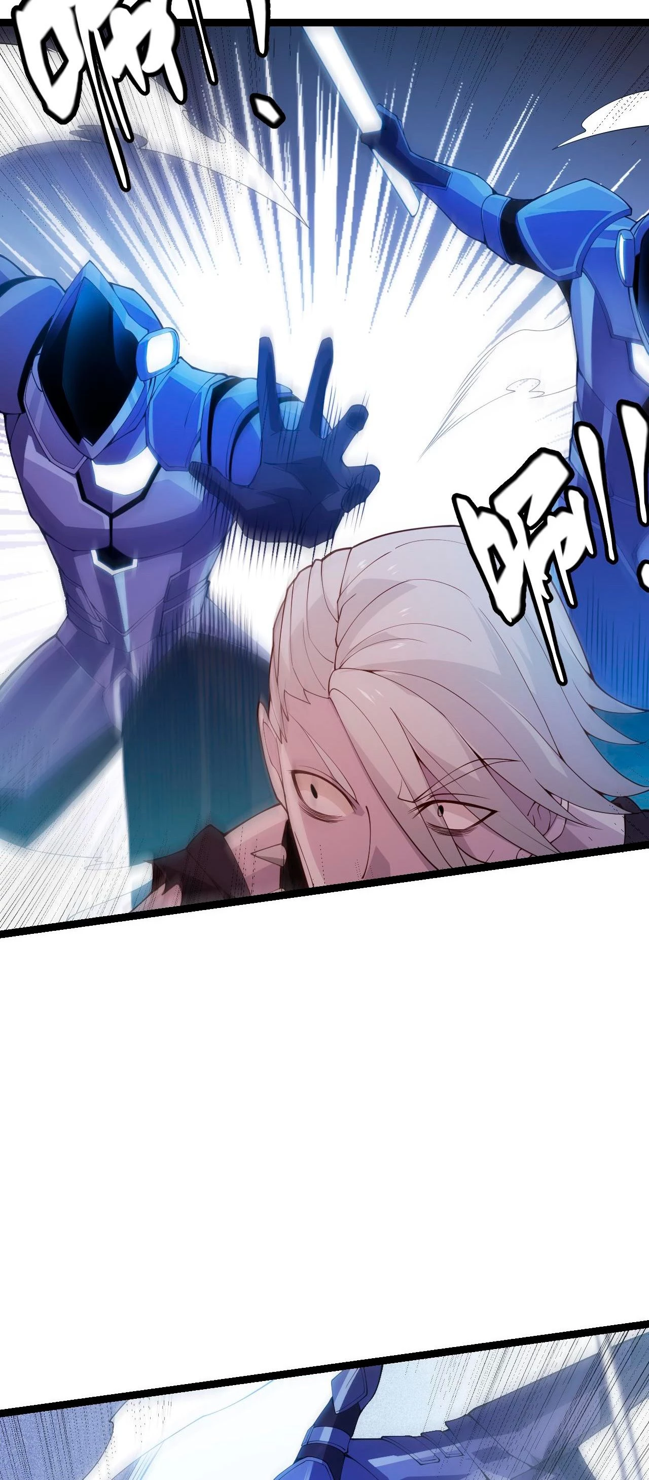 El juego del que vengo > Capitulo 100 > Page 211