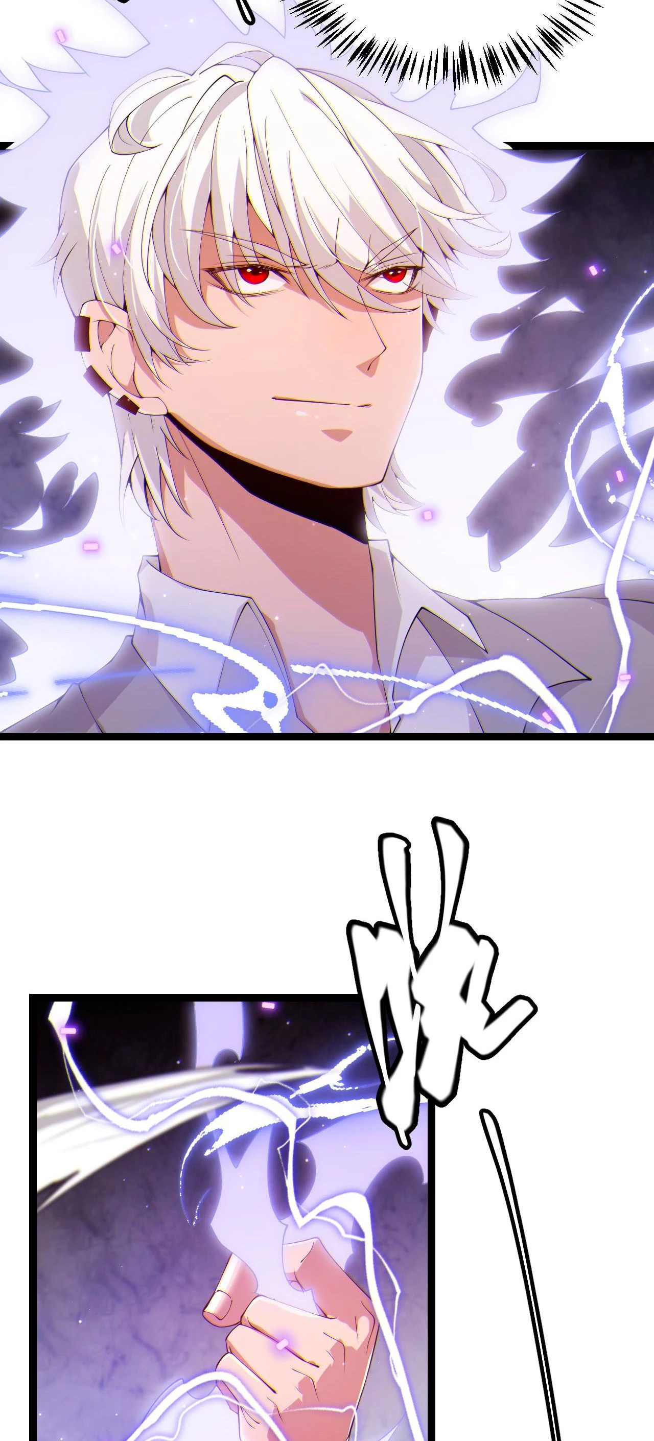 El juego del que vengo > Capitulo 100 > Page 591