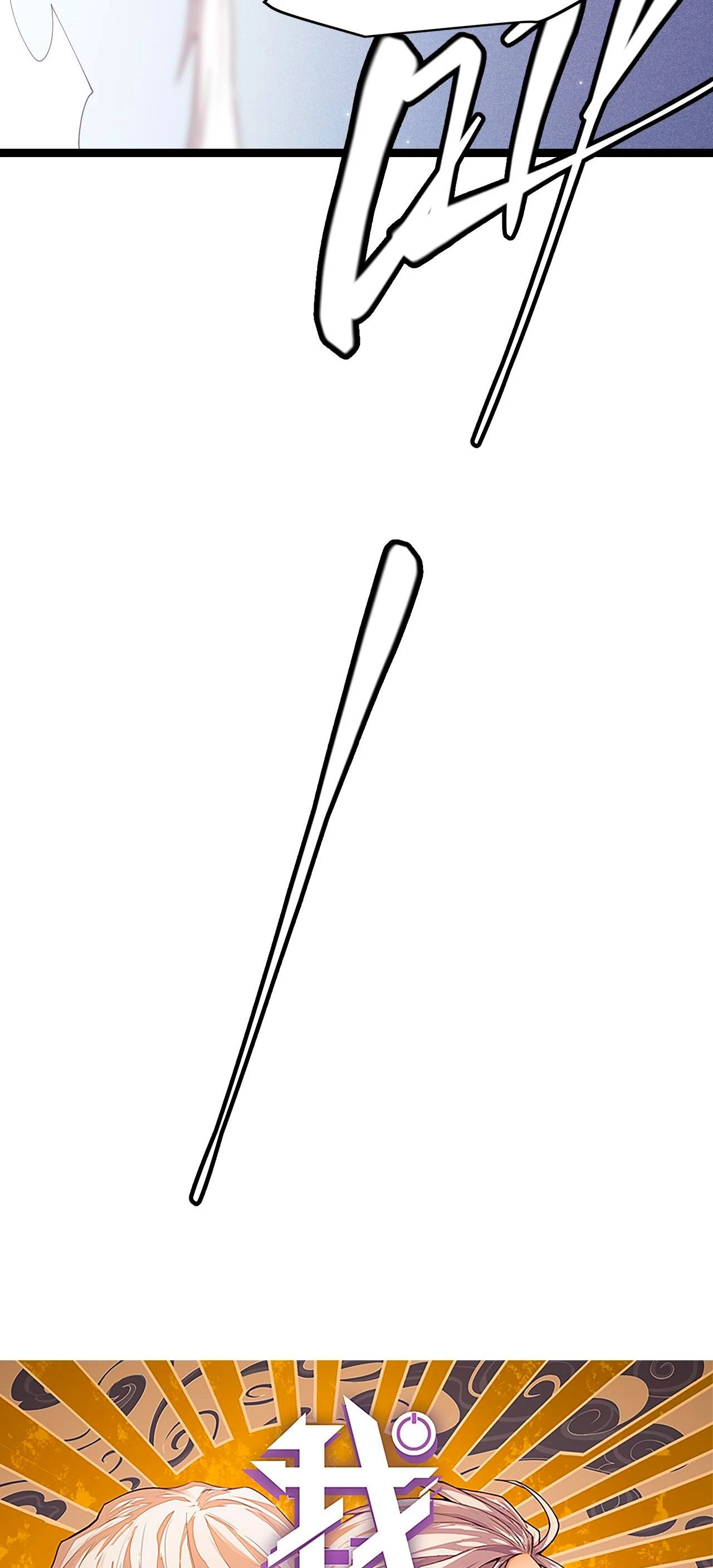 El juego del que vengo > Capitulo 101 > Page 41