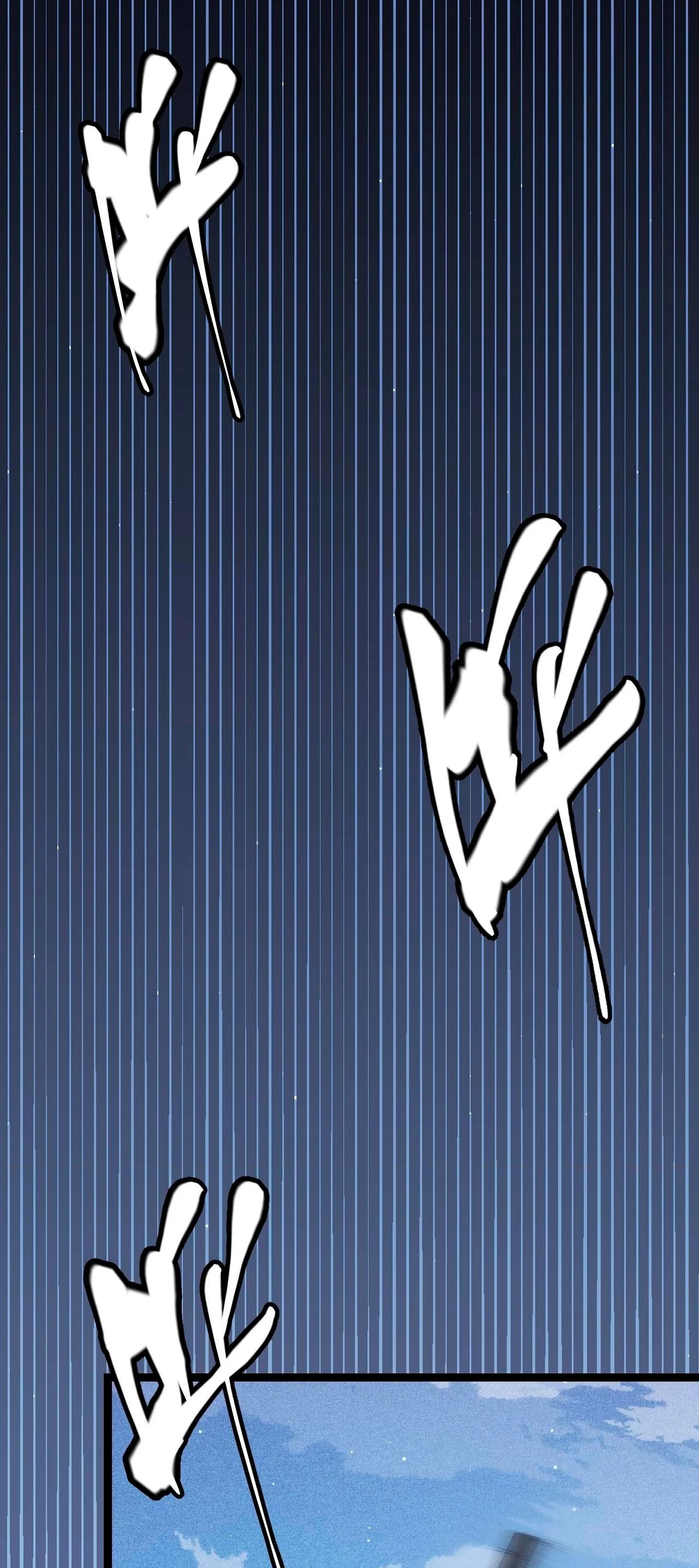 El juego del que vengo > Capitulo 101 > Page 441