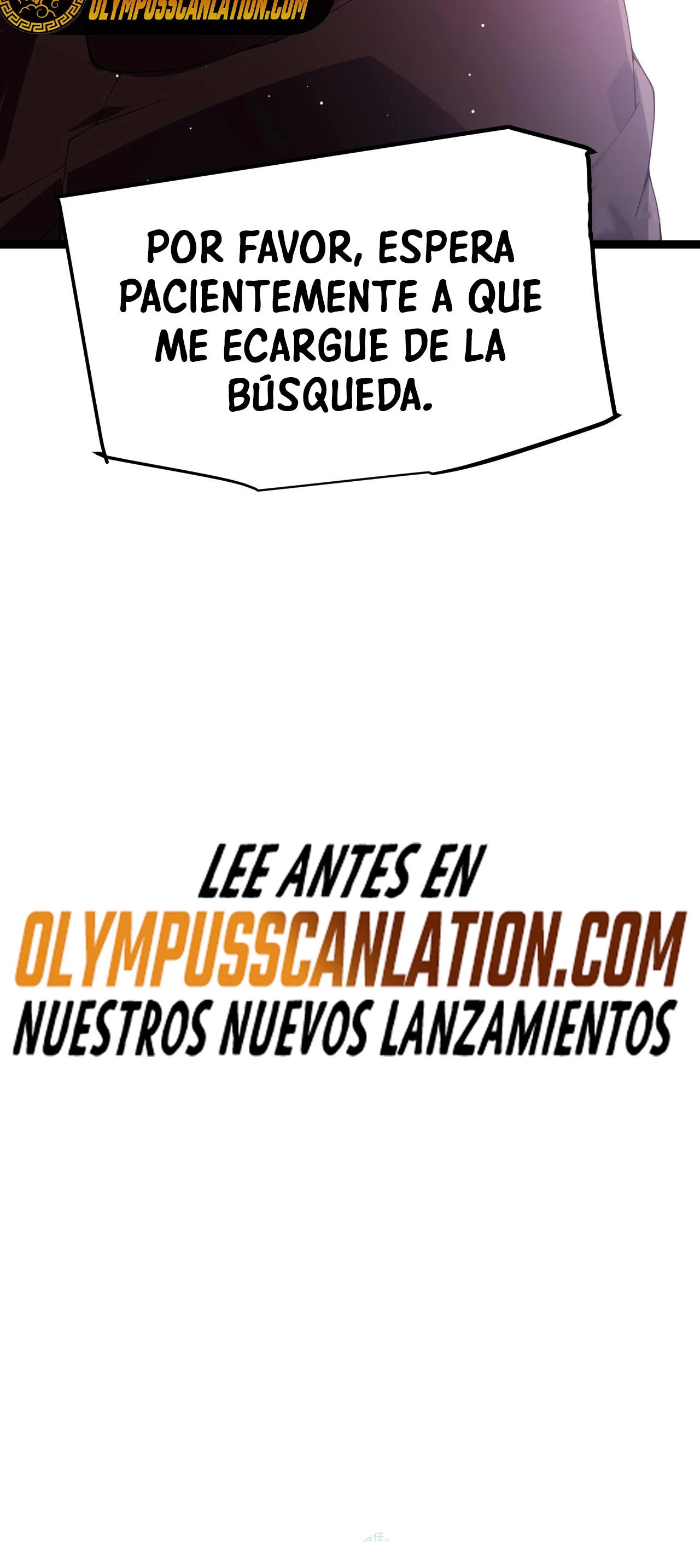 El juego del que vengo > Capitulo 101 > Page 601