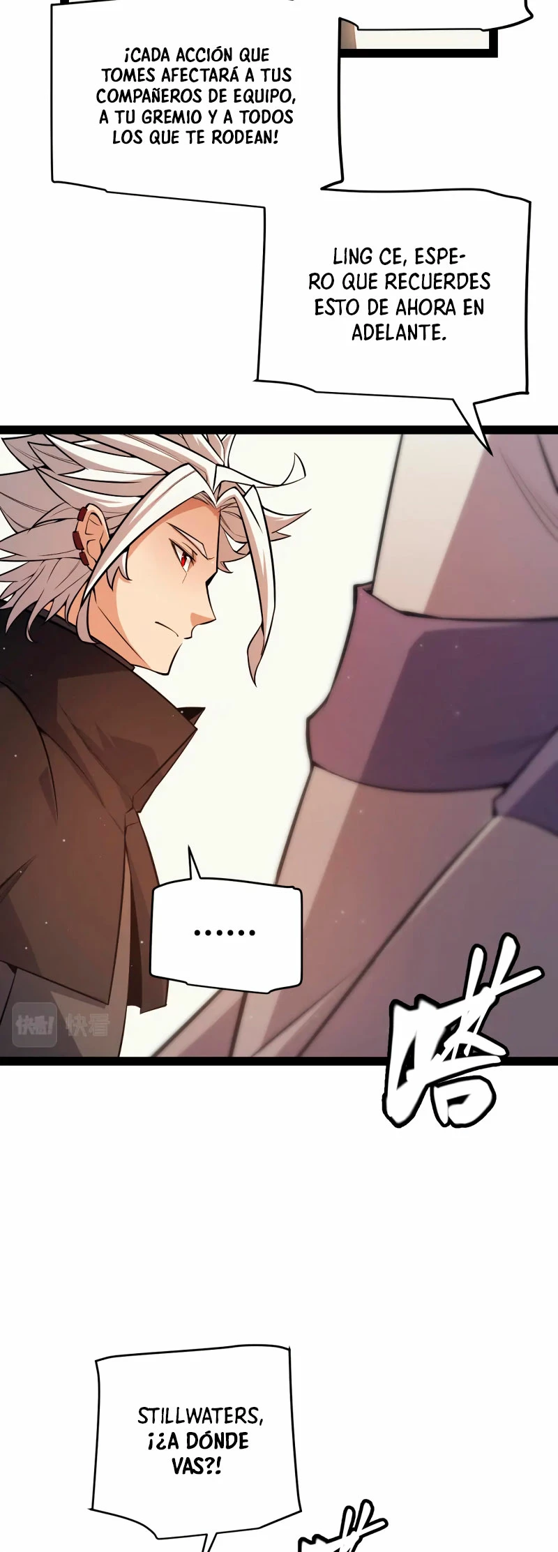 El juego del que vengo > Capitulo 165 > Page 121