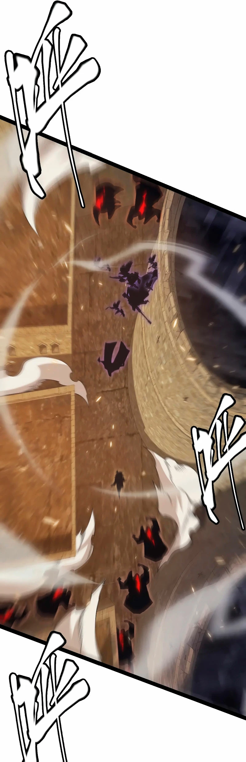 El juego del que vengo > Capitulo 166 > Page 371