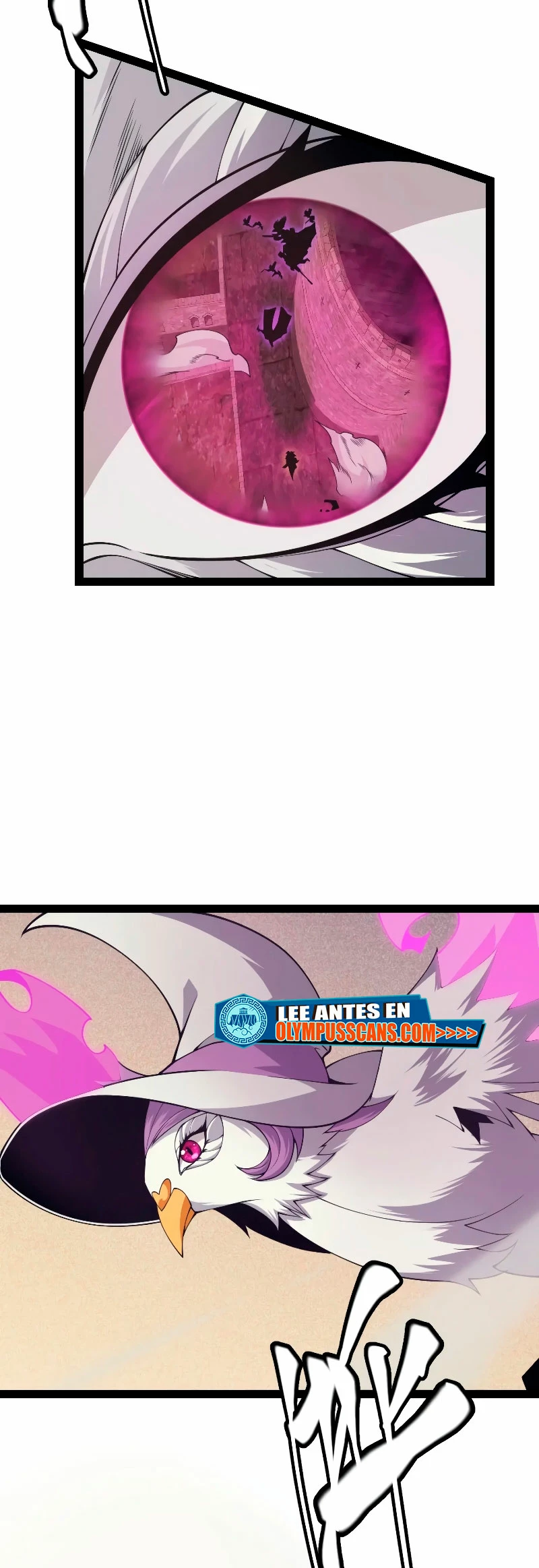 El juego del que vengo > Capitulo 166 > Page 381