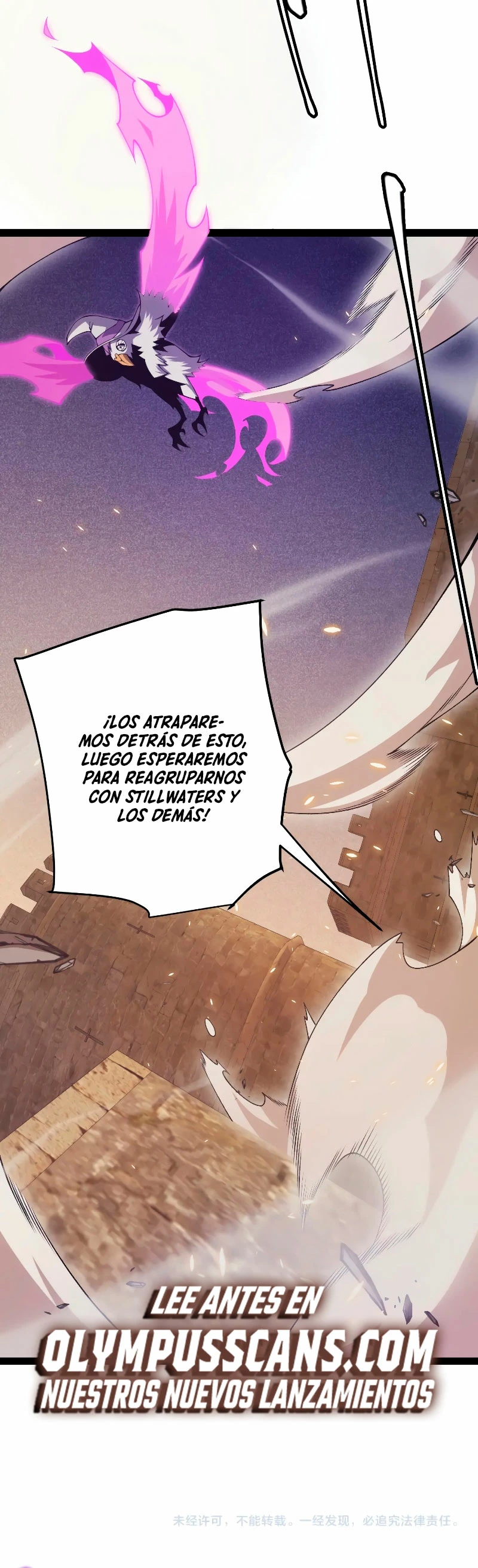 El juego del que vengo > Capitulo 166 > Page 391