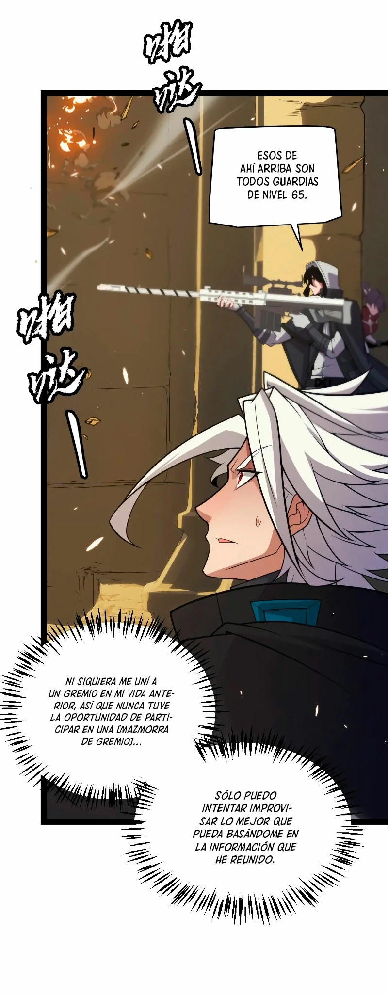 El juego del que vengo > Capitulo 166 > Page 71