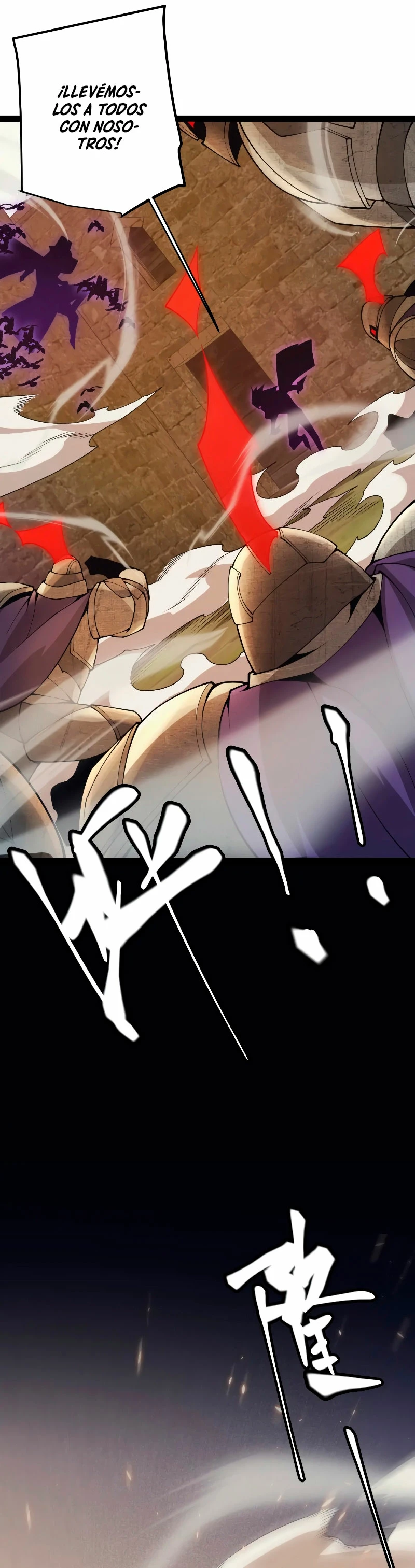 El juego del que vengo > Capitulo 166 > Page 331