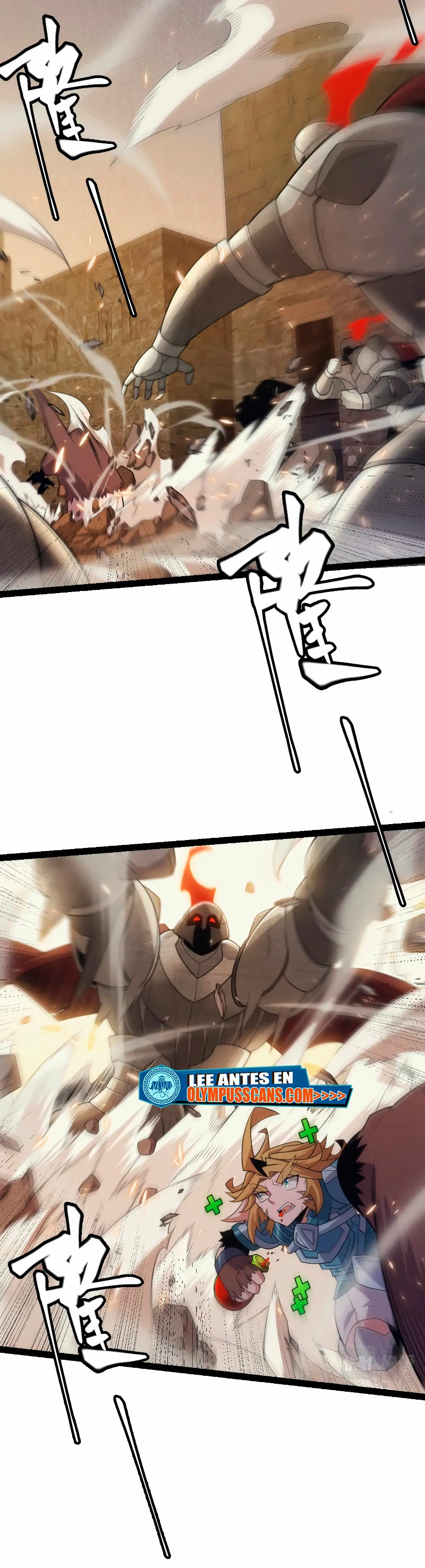 El juego del que vengo > Capitulo 166 > Page 341