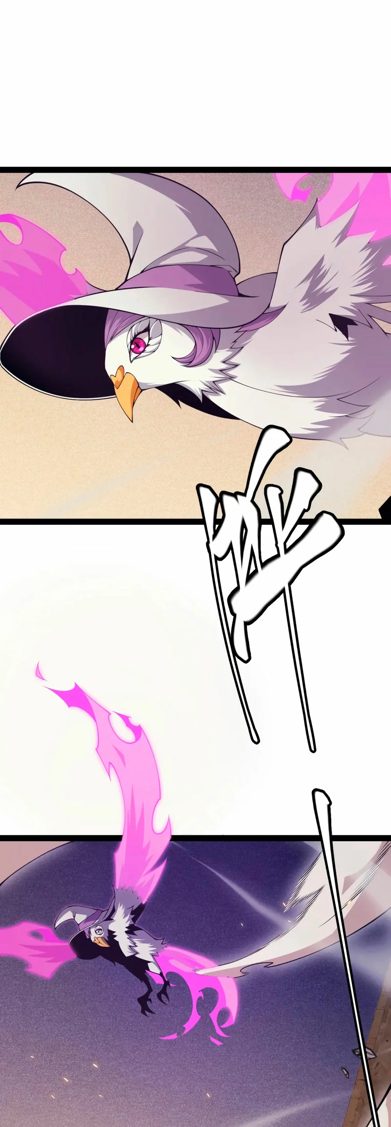 El juego del que vengo > Capitulo 167 > Page 11