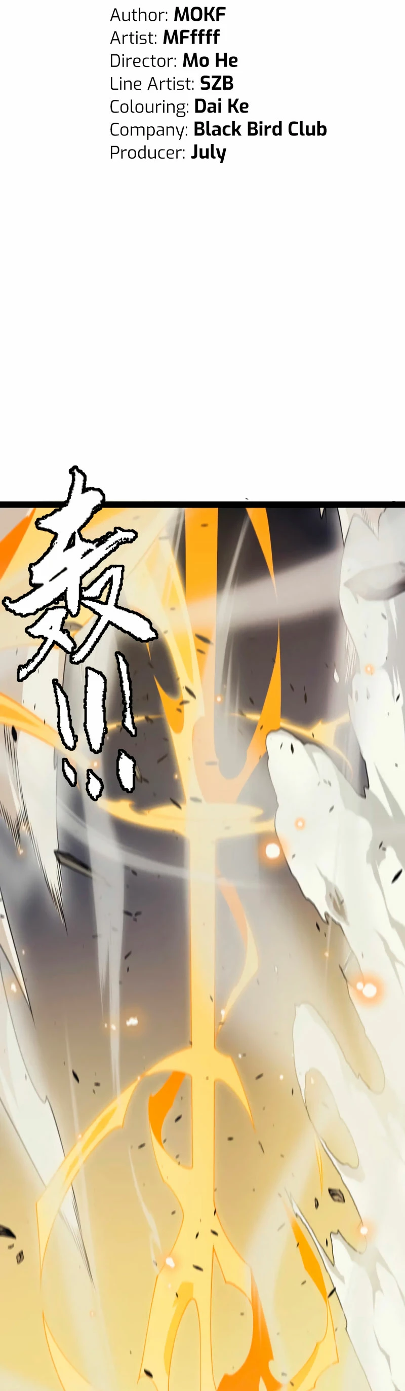 El juego del que vengo > Capitulo 167 > Page 31