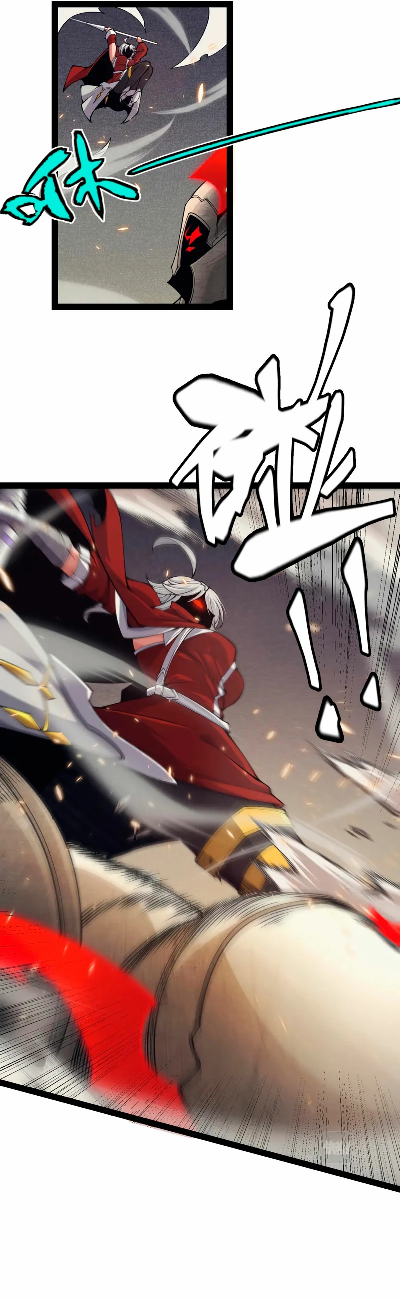 El juego del que vengo > Capitulo 167 > Page 121