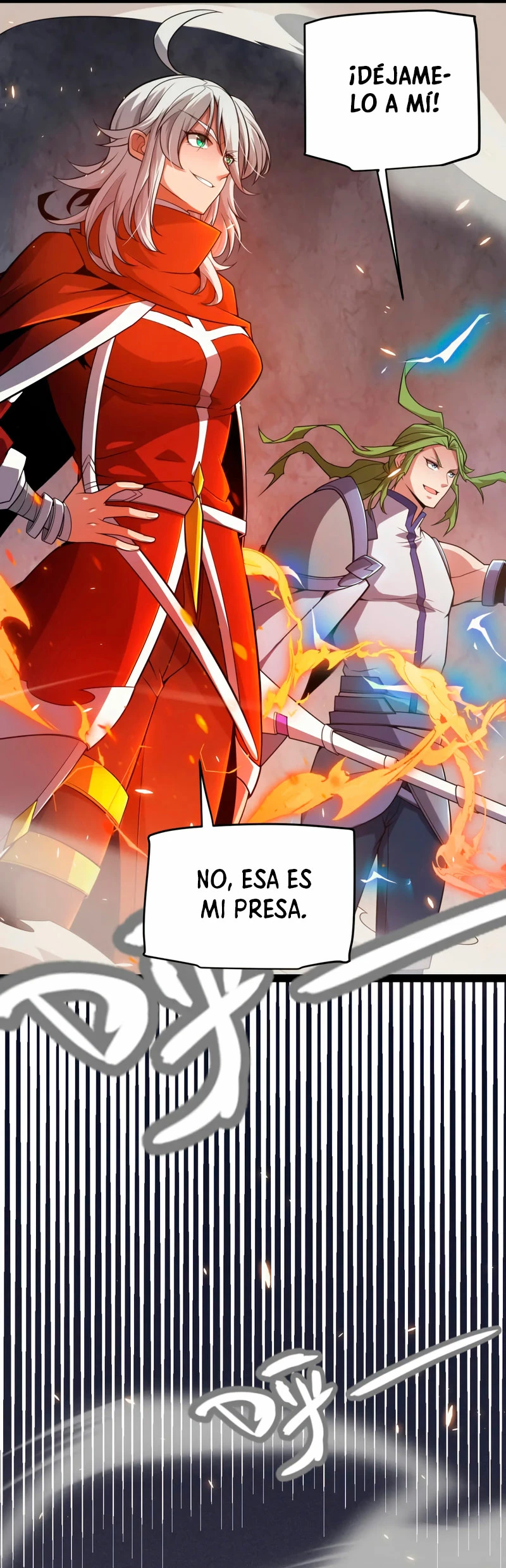 El juego del que vengo > Capitulo 167 > Page 161