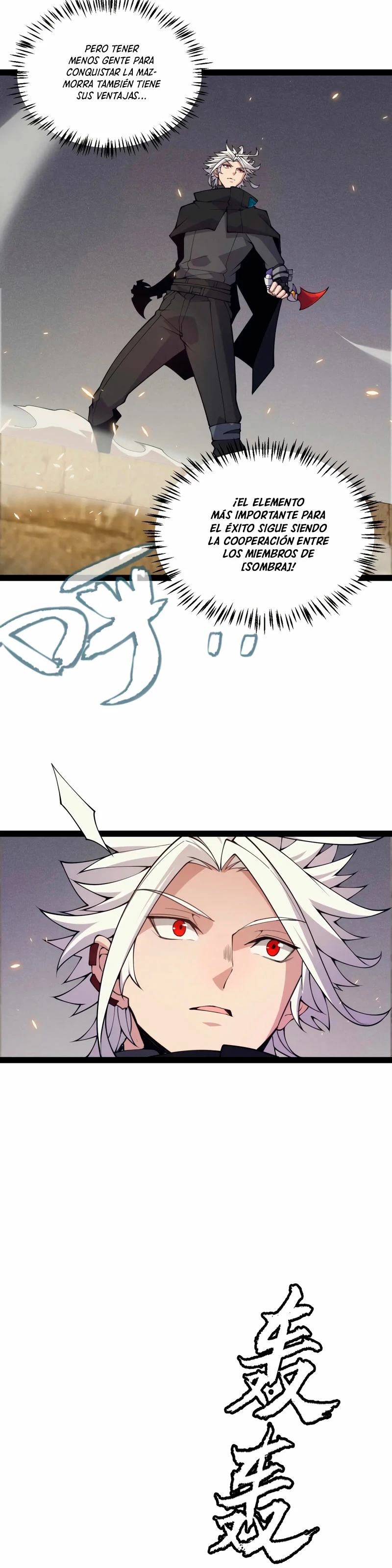 El juego del que vengo > Capitulo 167 > Page 201