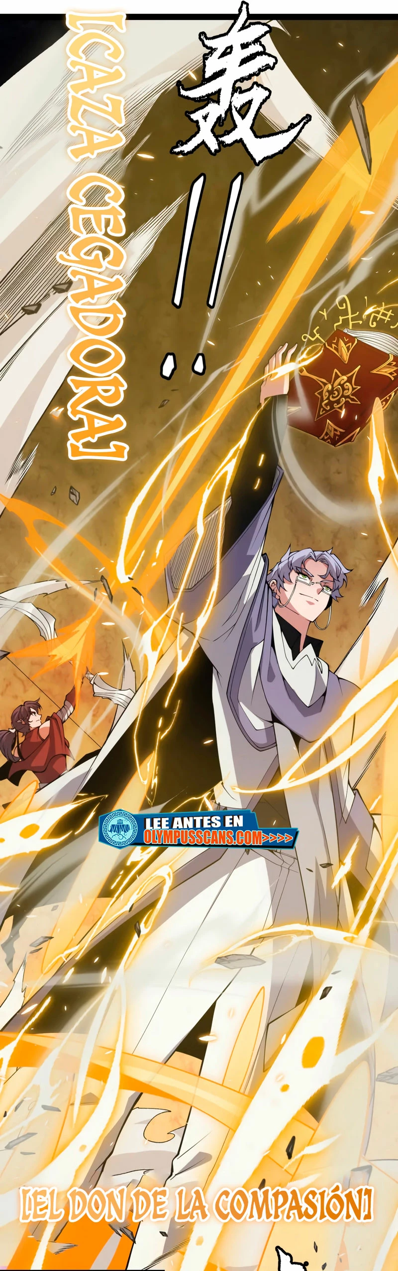 El juego del que vengo > Capitulo 167 > Page 211