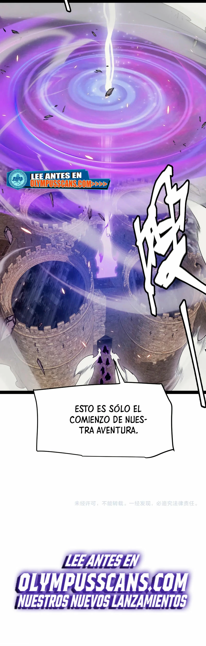 El juego del que vengo > Capitulo 167 > Page 401