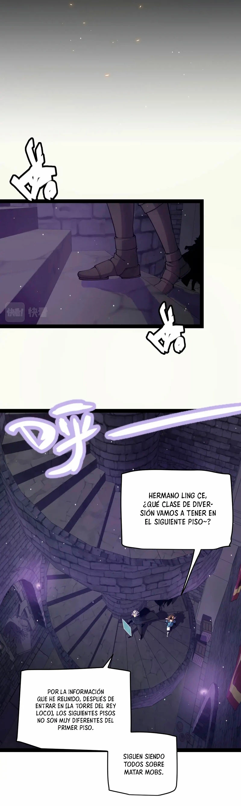 El juego del que vengo > Capitulo 168 > Page 171