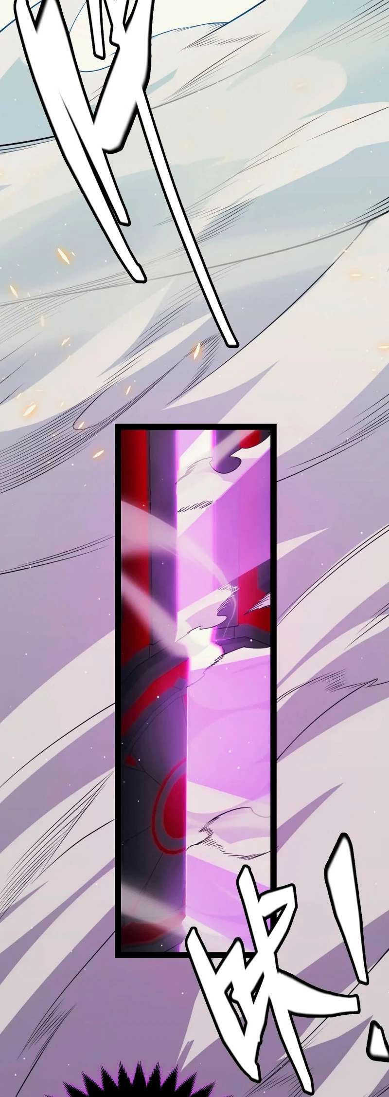 El juego del que vengo > Capitulo 168 > Page 361