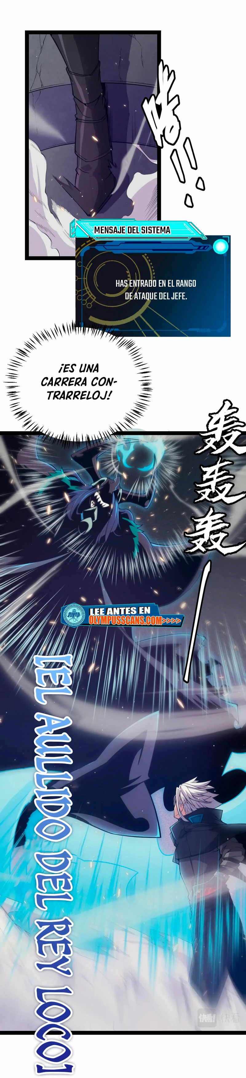 El juego del que vengo > Capitulo 169 > Page 71