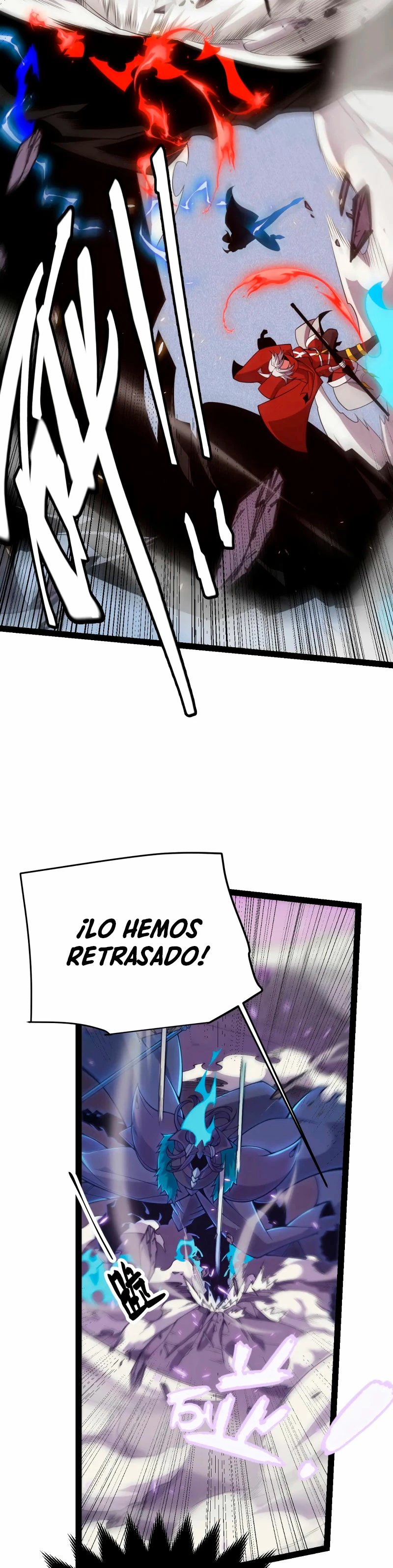 El juego del que vengo > Capitulo 169 > Page 341