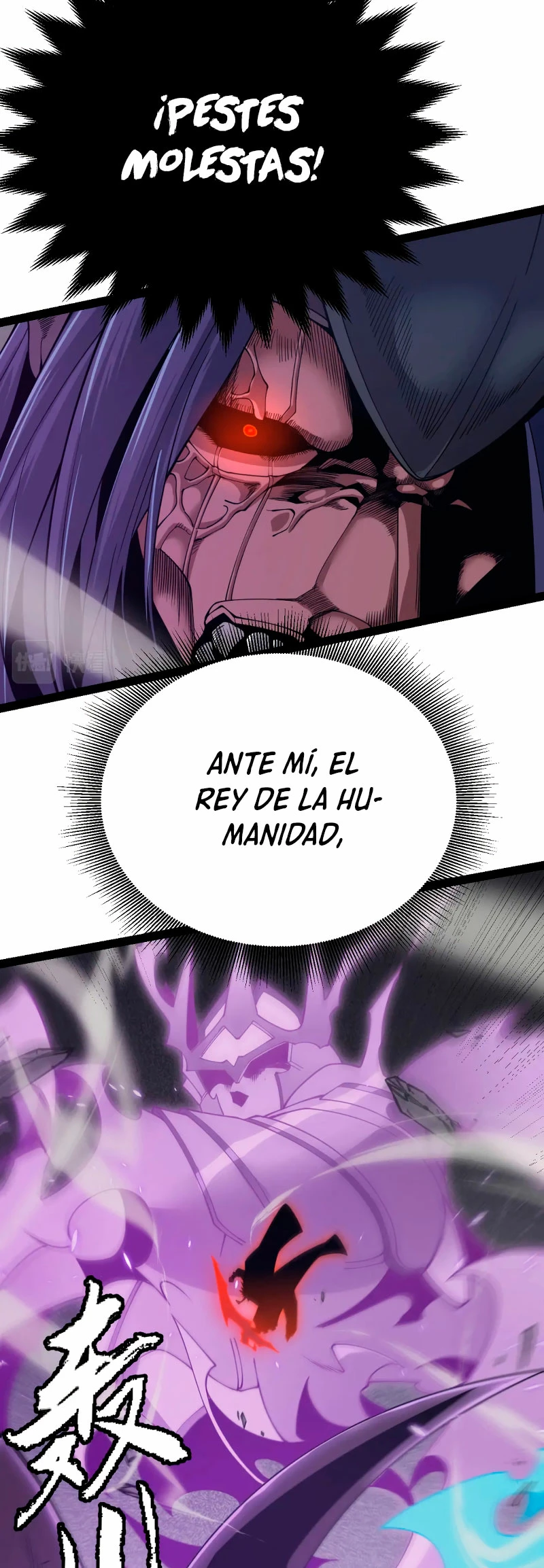 El juego del que vengo > Capitulo 169 > Page 351