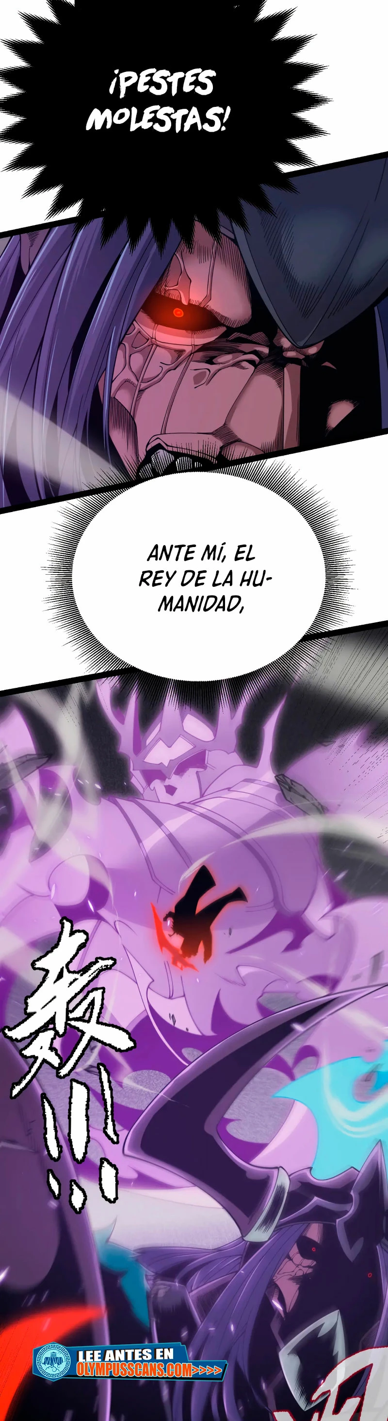 El juego del que vengo > Capitulo 170 > Page 11