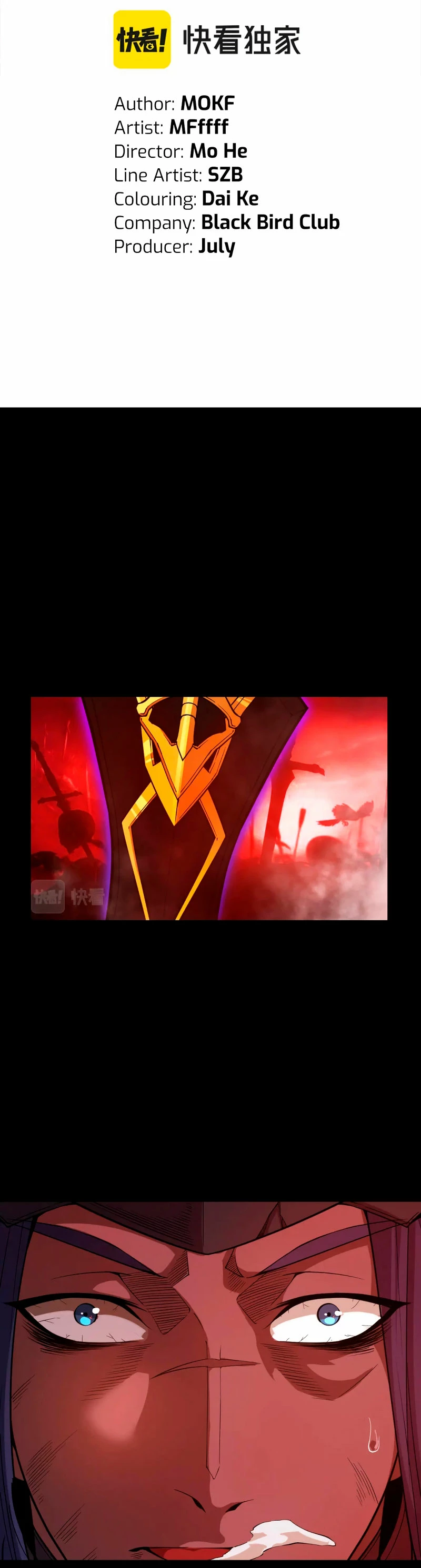 El juego del que vengo > Capitulo 170 > Page 31