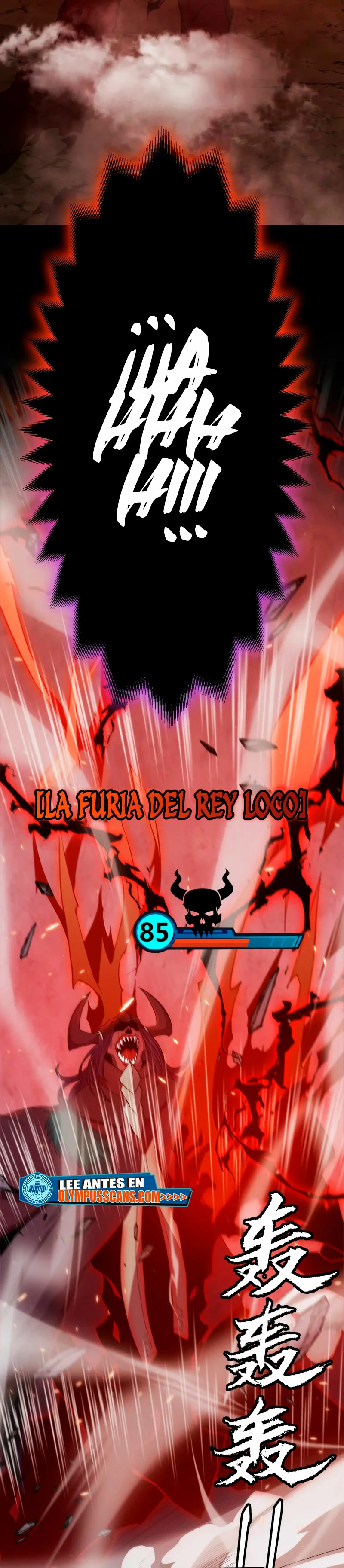 El juego del que vengo > Capitulo 170 > Page 51