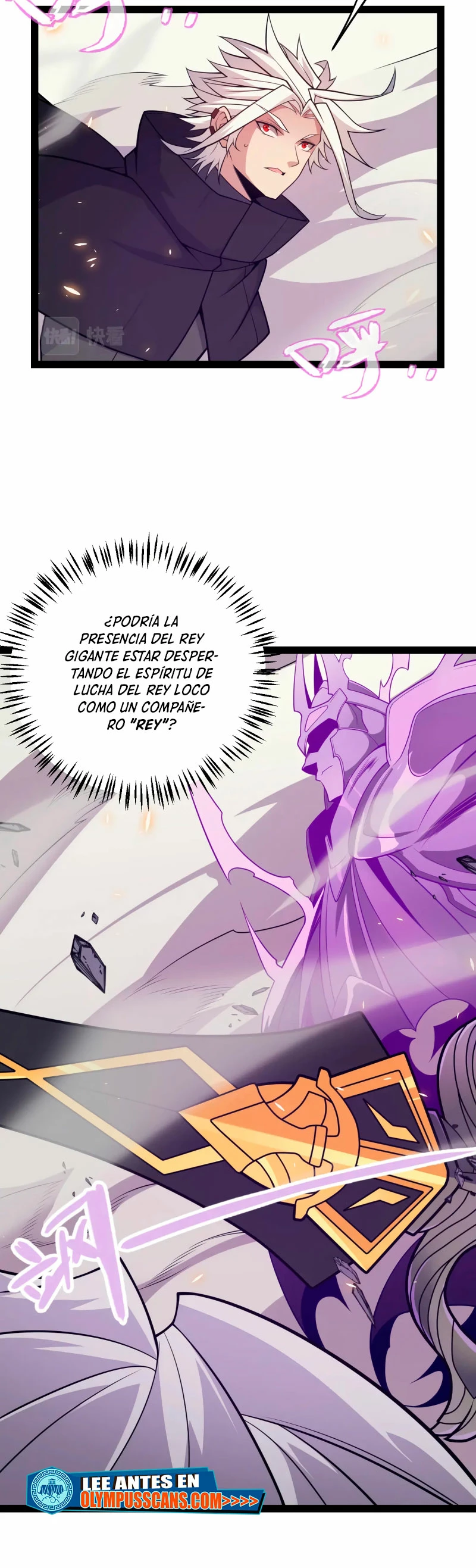 El juego del que vengo > Capitulo 170 > Page 71