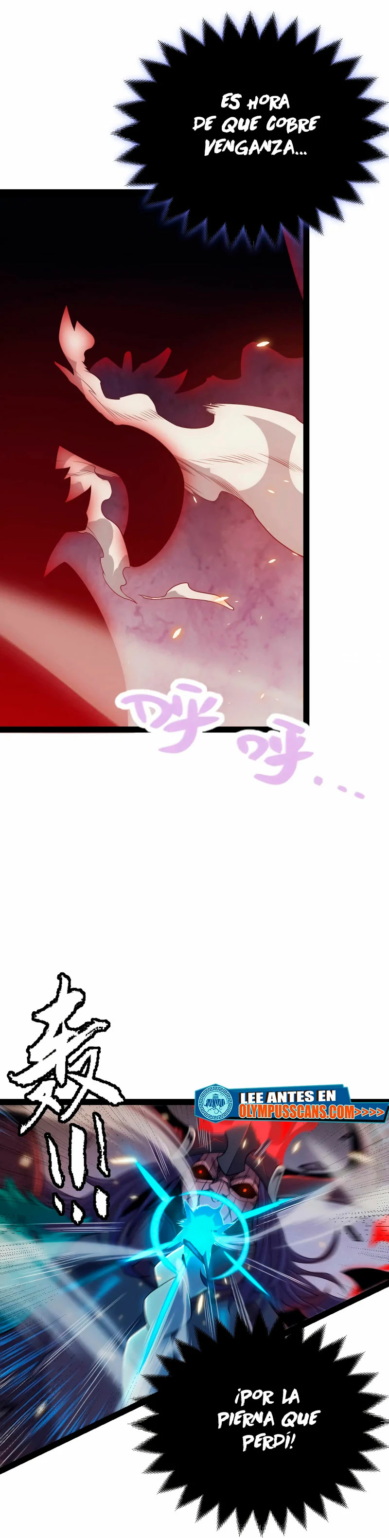 El juego del que vengo > Capitulo 170 > Page 81