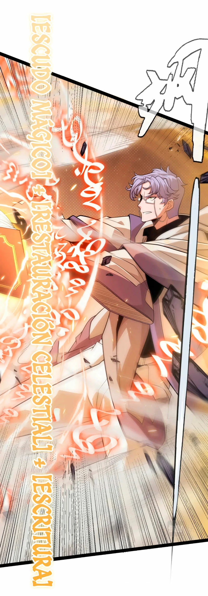 El juego del que vengo > Capitulo 170 > Page 101