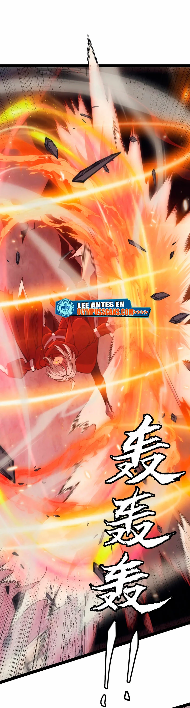 El juego del que vengo > Capitulo 170 > Page 221