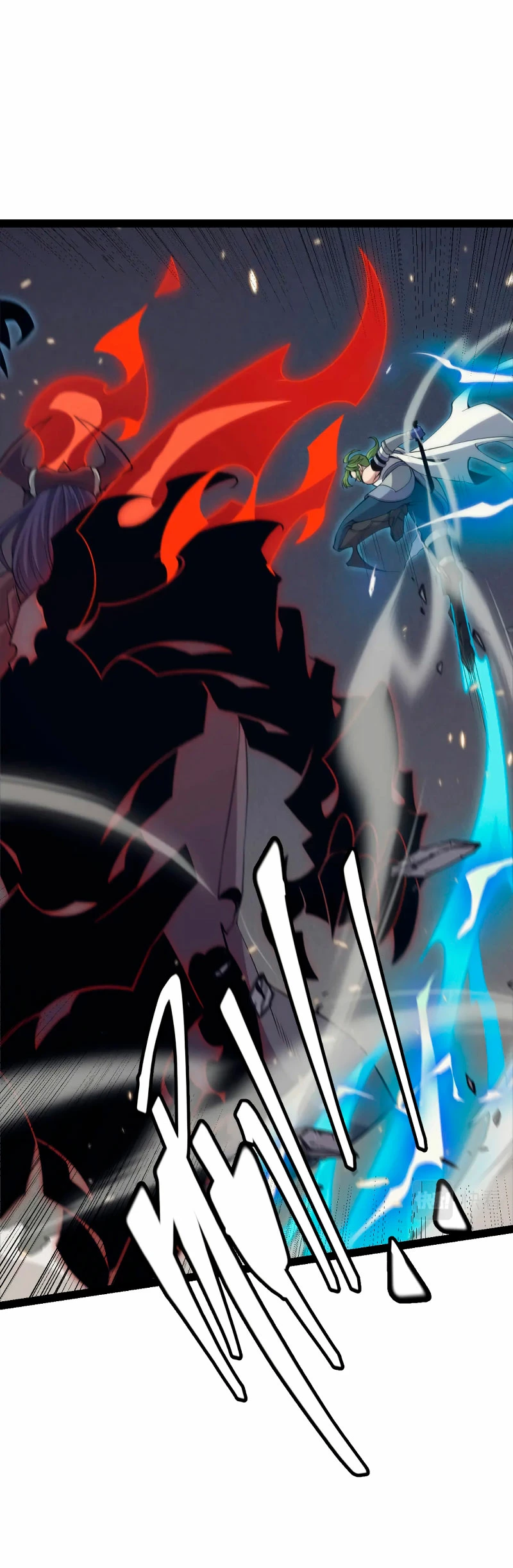 El juego del que vengo > Capitulo 170 > Page 251