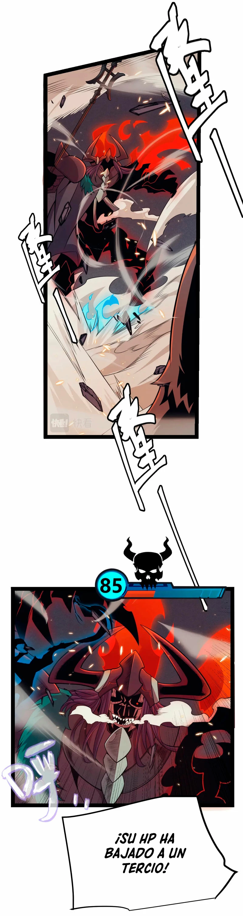 El juego del que vengo > Capitulo 170 > Page 301