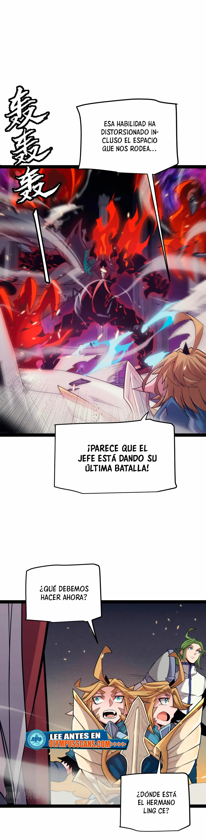 El juego del que vengo > Capitulo 170 > Page 341