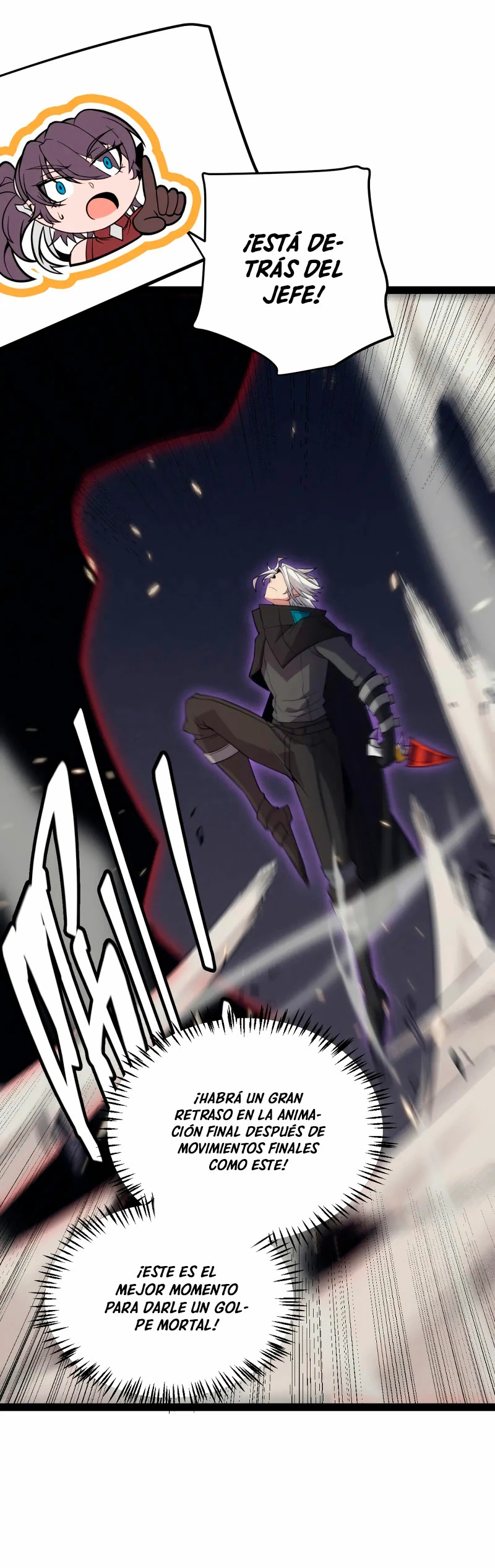 El juego del que vengo > Capitulo 170 > Page 351