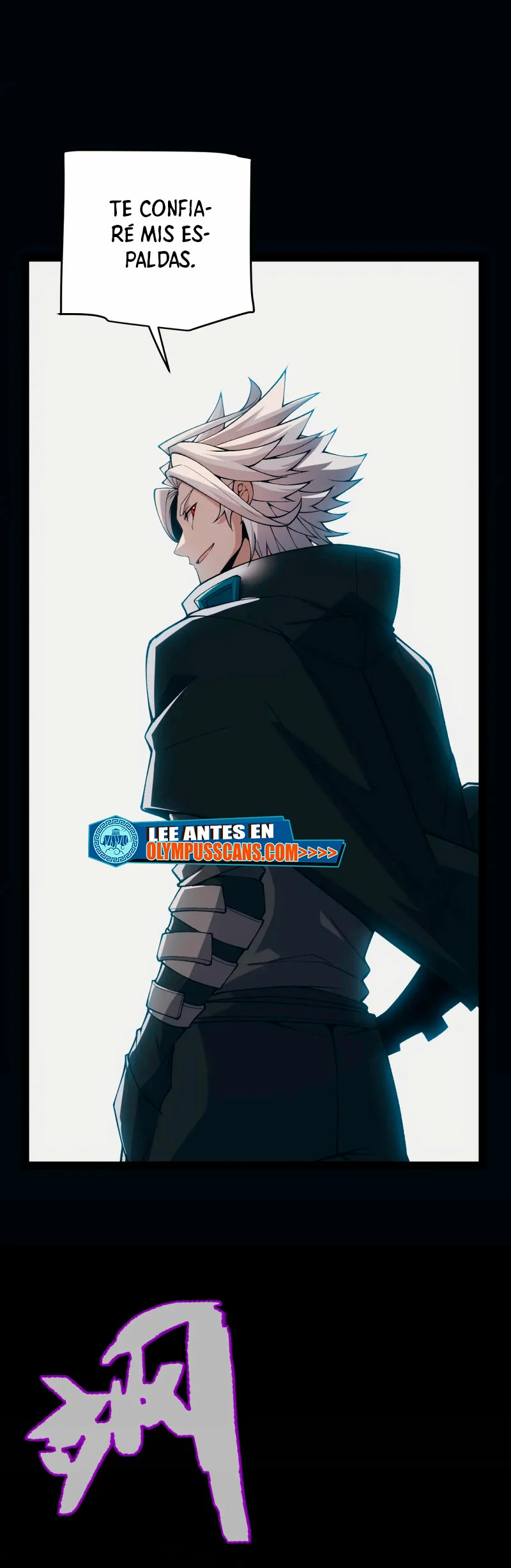 El juego del que vengo > Capitulo 171 > Page 41