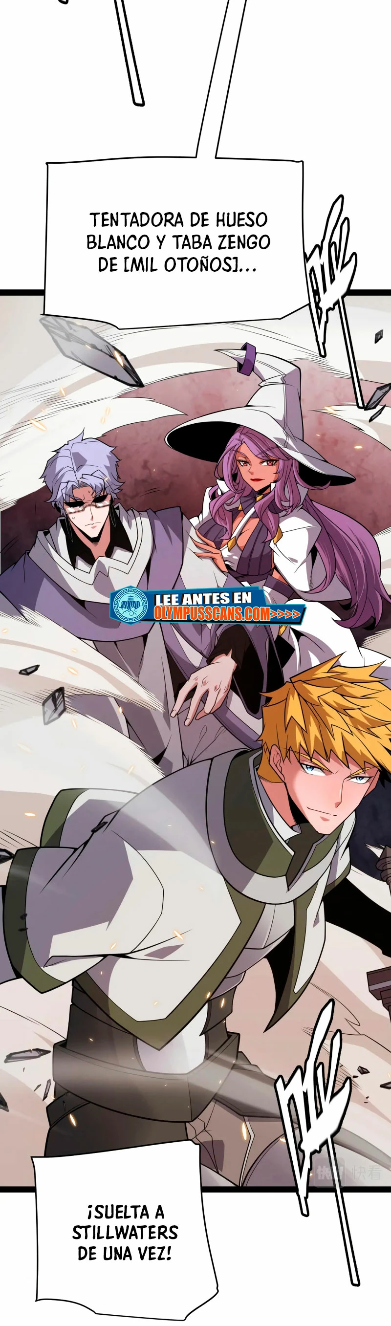 El juego del que vengo > Capitulo 171 > Page 61