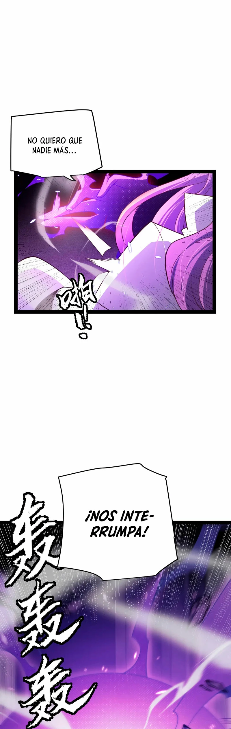 El juego del que vengo > Capitulo 171 > Page 191