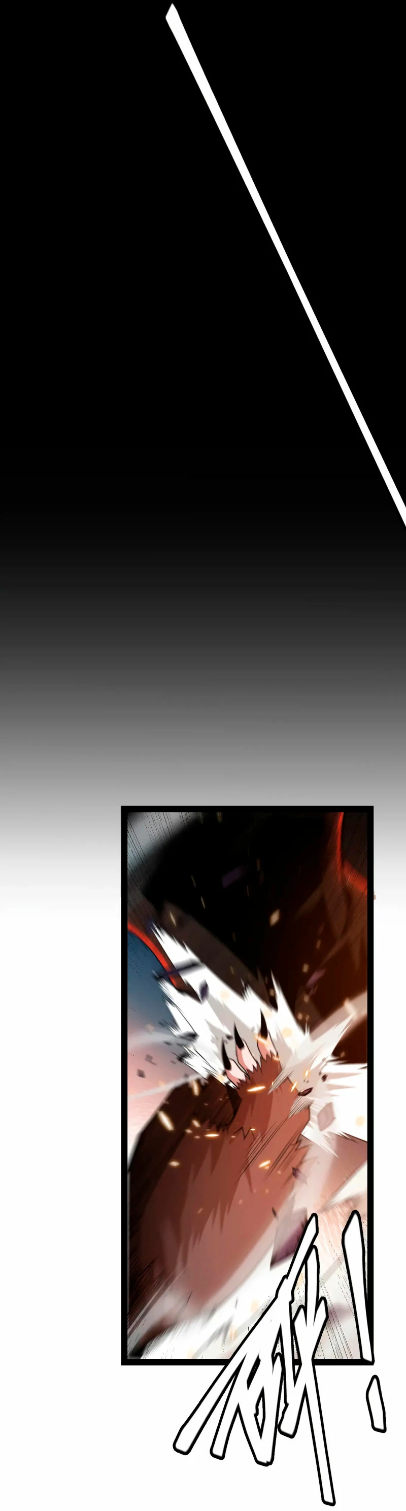 El juego del que vengo > Capitulo 171 > Page 241