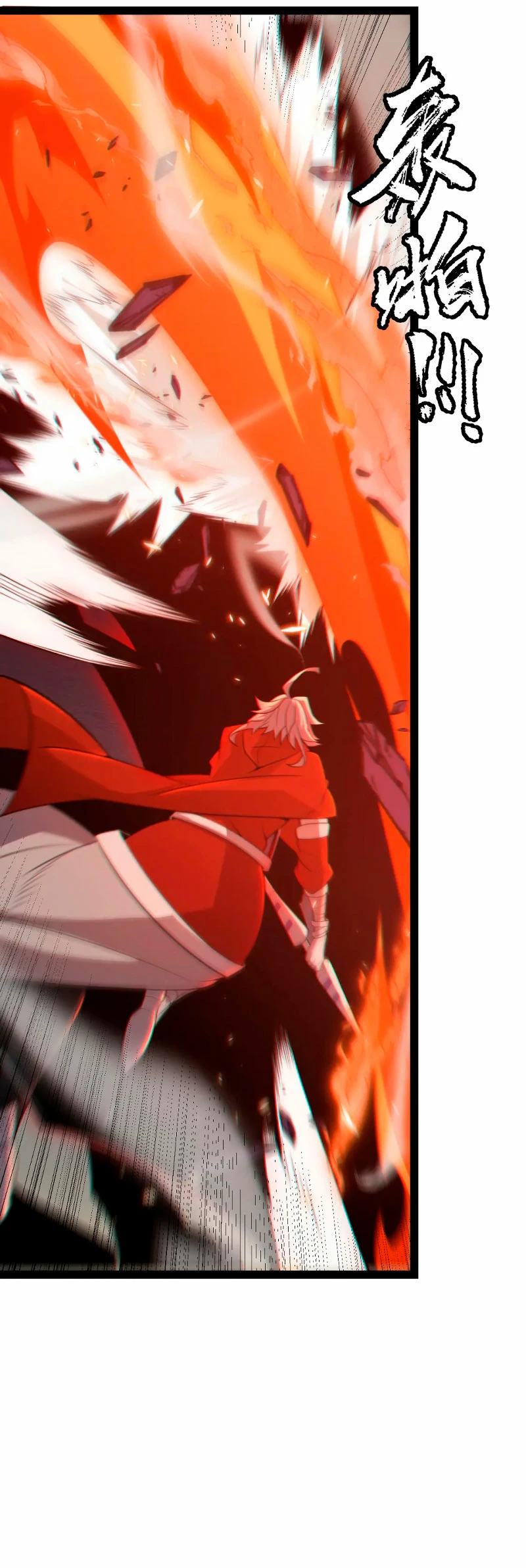 El juego del que vengo > Capitulo 171 > Page 281