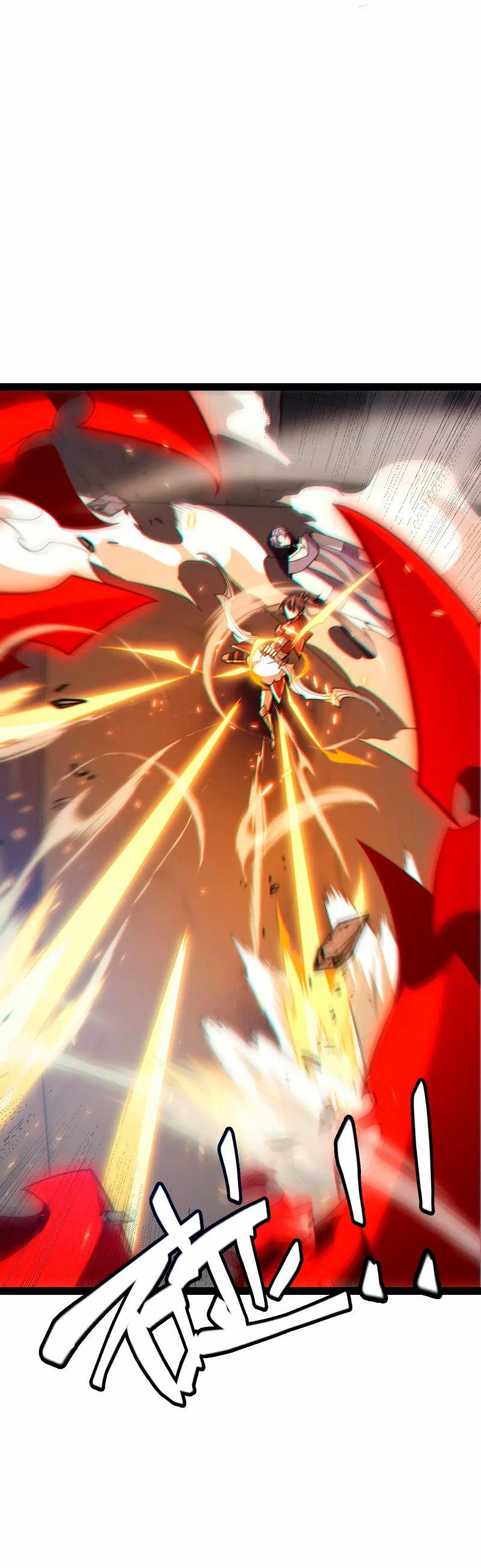 El juego del que vengo > Capitulo 171 > Page 321