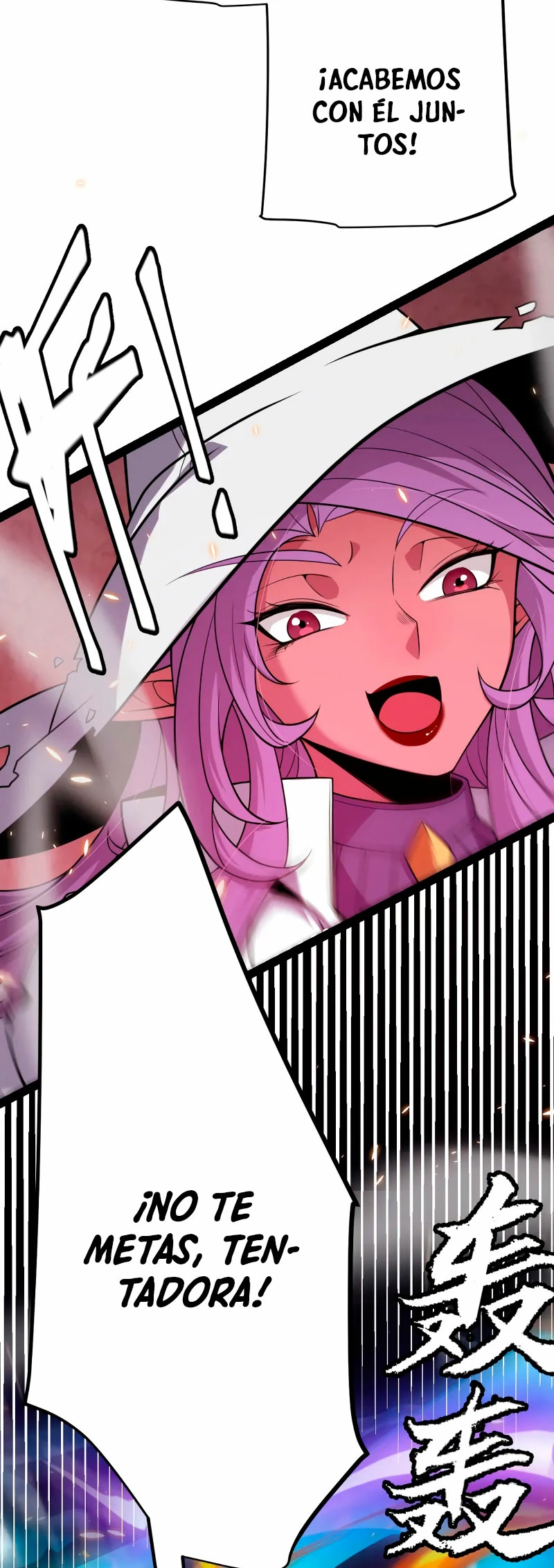 El juego del que vengo > Capitulo 172 > Page 291