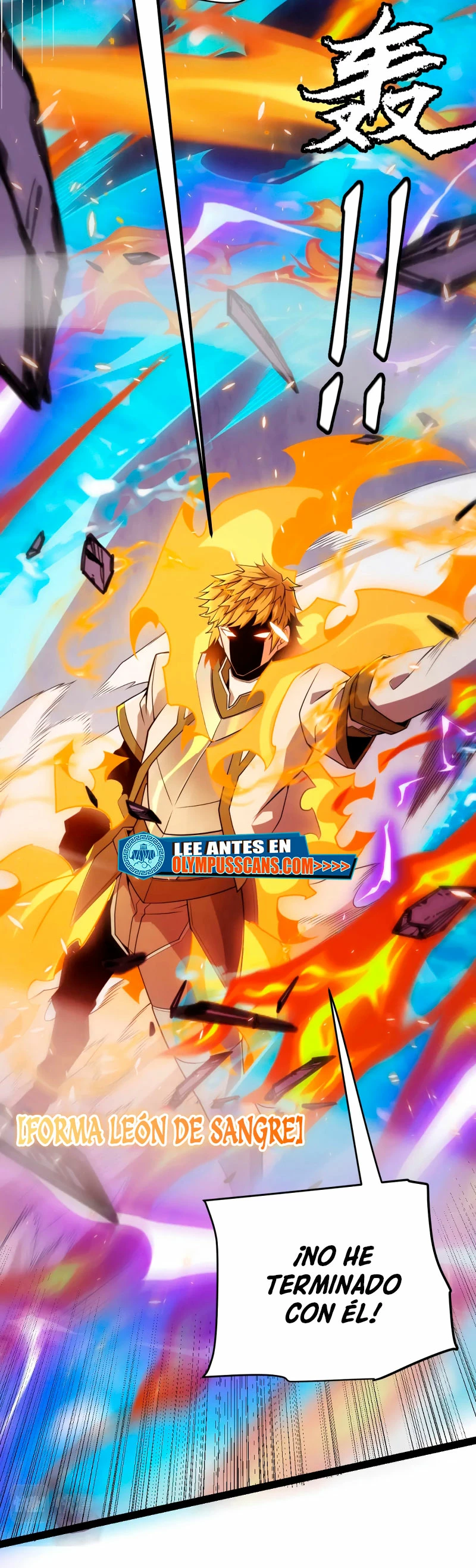 El juego del que vengo > Capitulo 172 > Page 301